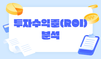 교육과정사진
