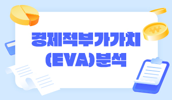 교육과정사진