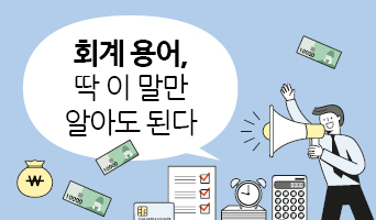 교육과정사진