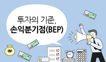 교육과정사진