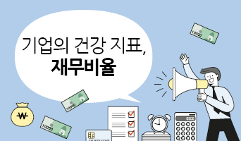 교육과정사진
