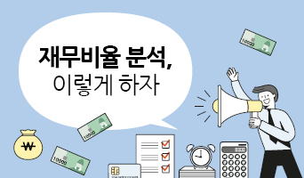 교육과정사진