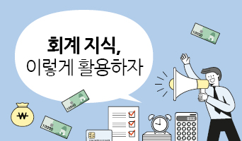 교육과정사진