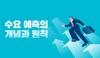 교육과정사진