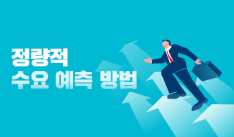 교육과정사진