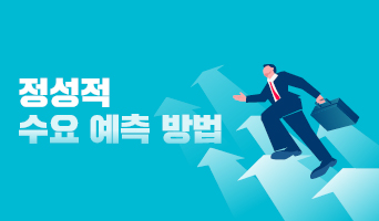 교육과정사진