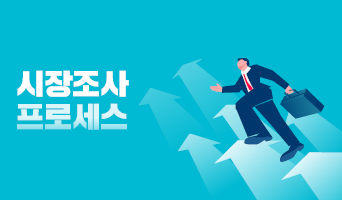 교육과정사진