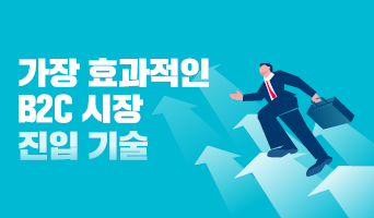 교육과정사진