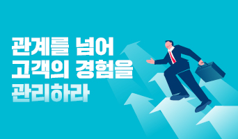 교육과정사진