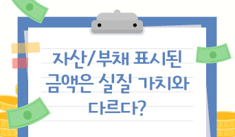 교육과정사진