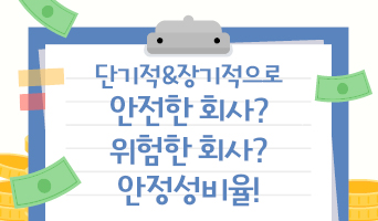 교육과정사진