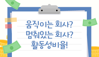 교육과정사진