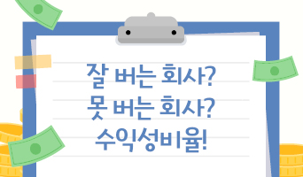 교육과정사진