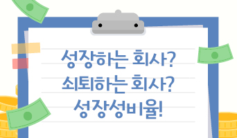 교육과정사진