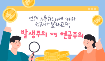 교육과정사진