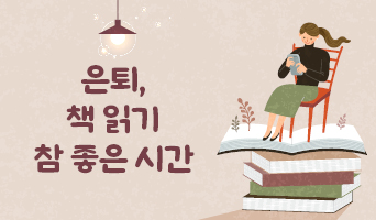 교육과정사진