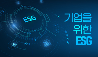 교육과정사진
