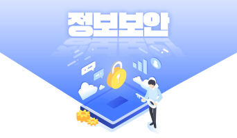 교육과정사진