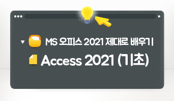 교육과정사진