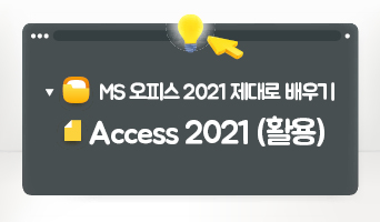교육과정사진