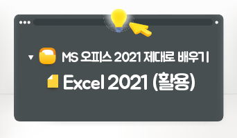 교육과정사진