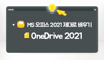 교육과정사진
