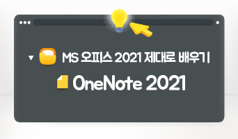 교육과정사진