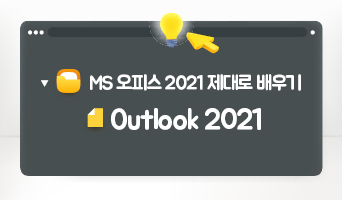 교육과정사진