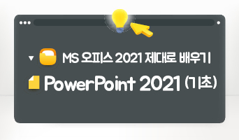 교육과정사진