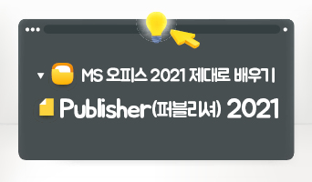 교육과정사진