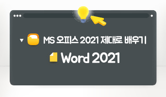 교육과정사진