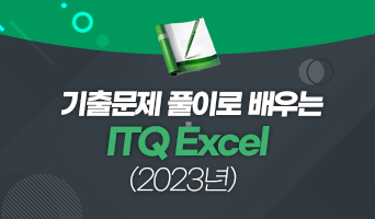 교육과정사진