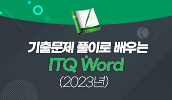 교육과정사진