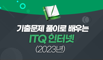 교육과정사진