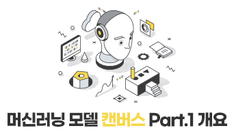 교육과정사진