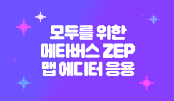 교육과정사진