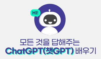 교육과정사진