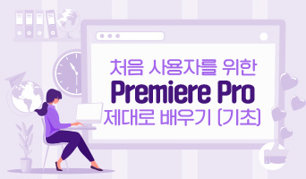 교육과정사진