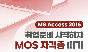 교육과정사진
