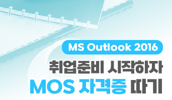 교육과정사진