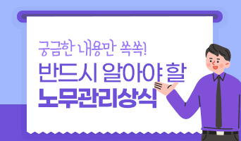 교육과정사진