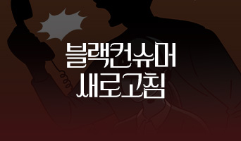 교육과정사진