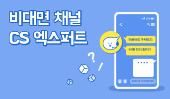 교육과정사진