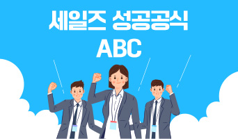 교육과정사진