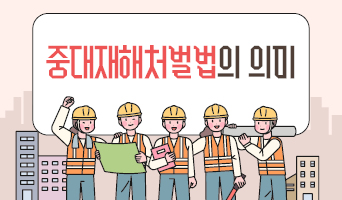 교육과정사진
