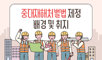 교육과정사진