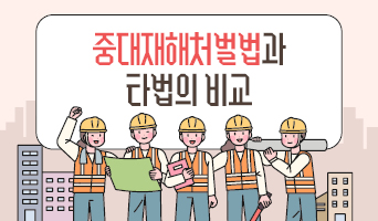 교육과정사진