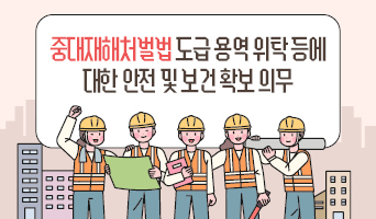 교육과정사진