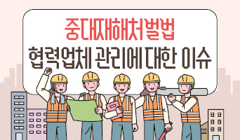 교육과정사진