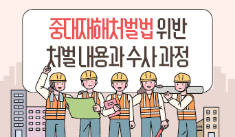 교육과정사진